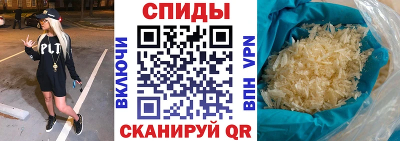 дарк нет формула  купить   Сольвычегодск  Amphetamine Premium 
