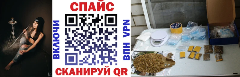 blacksprut ONION дарк нет клад Сольвычегодск БУТИРАТ Butirat как найти наркотики