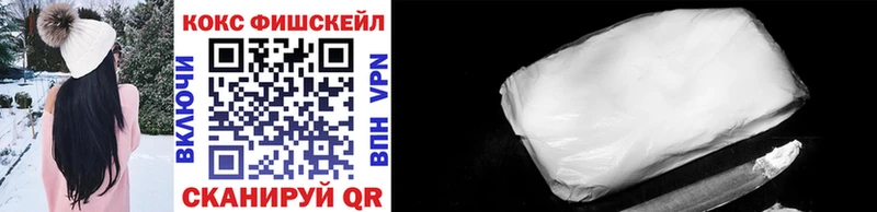 mega как войти  Сольвычегодск  Кокаин Боливия 