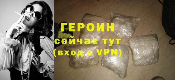 прущие крисы Баксан