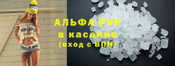 круглые Армянск