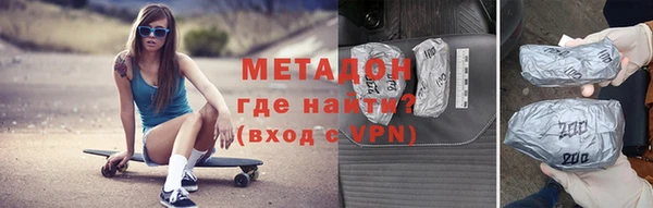 круглые Армянск