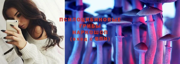 круглые Балахна