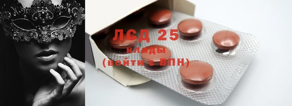 прущие крисы Баксан