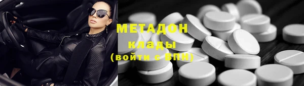 каннабис Аркадак
