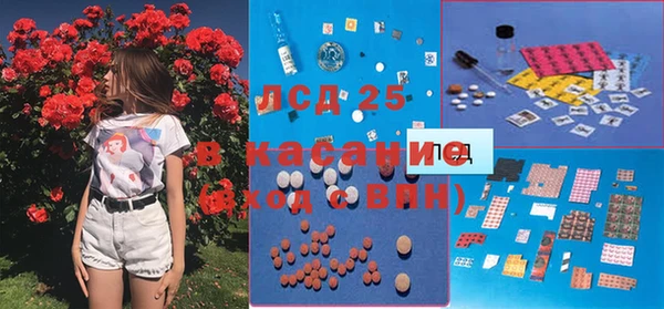 каннабис Аркадак