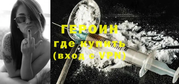 хмурый Арсеньев