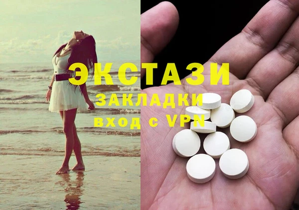 MESCALINE Пролетарск