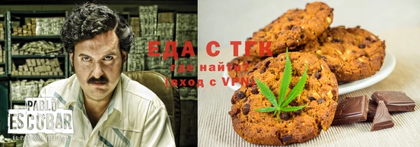 хмурый Арсеньев
