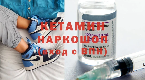 эйфоретик Приозерск