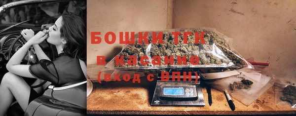 каннабис Аркадак