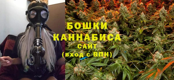 соль ск Балабаново