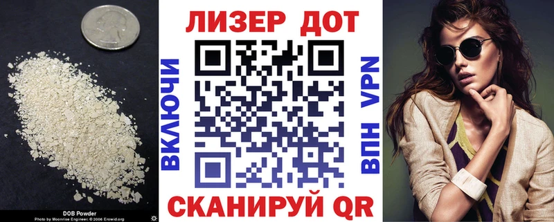 ЛСД экстази ecstasy  Сольвычегодск 